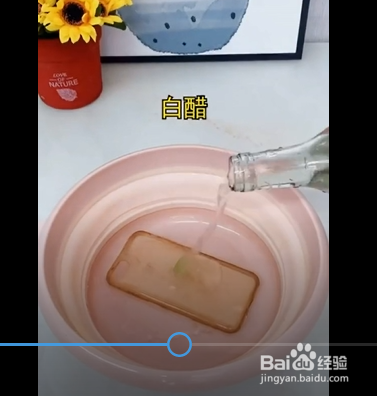 手机壳用久了发黄怎么办