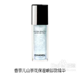 补水+抗老 你的眼霜选对了吗