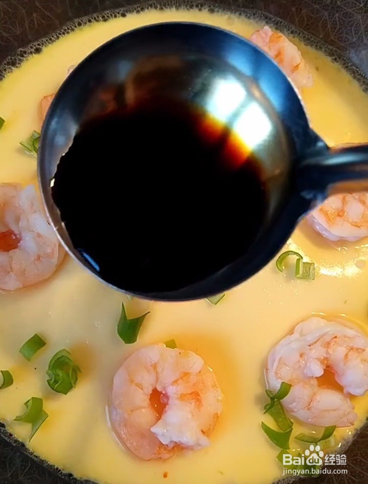 鲜虾蒸蛋这样做，简单美味又营养！