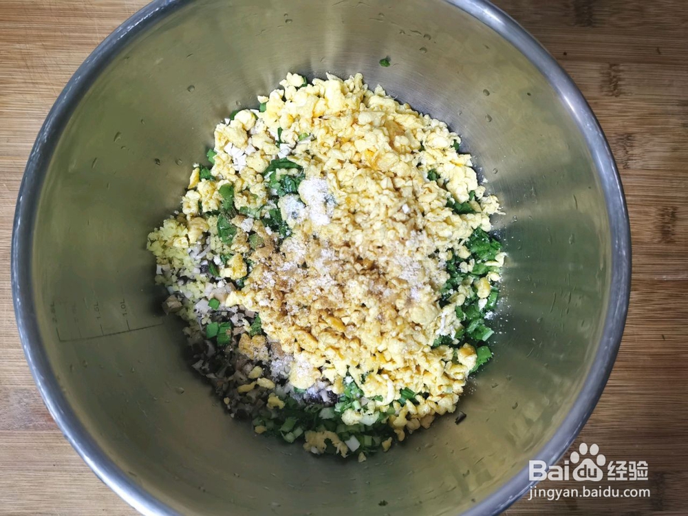 年夜素菜--素三鲜水饺