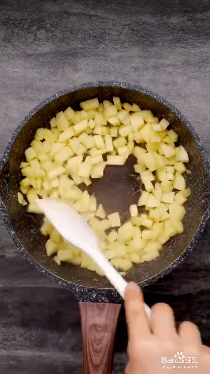 如何制作手抓饼苹果派