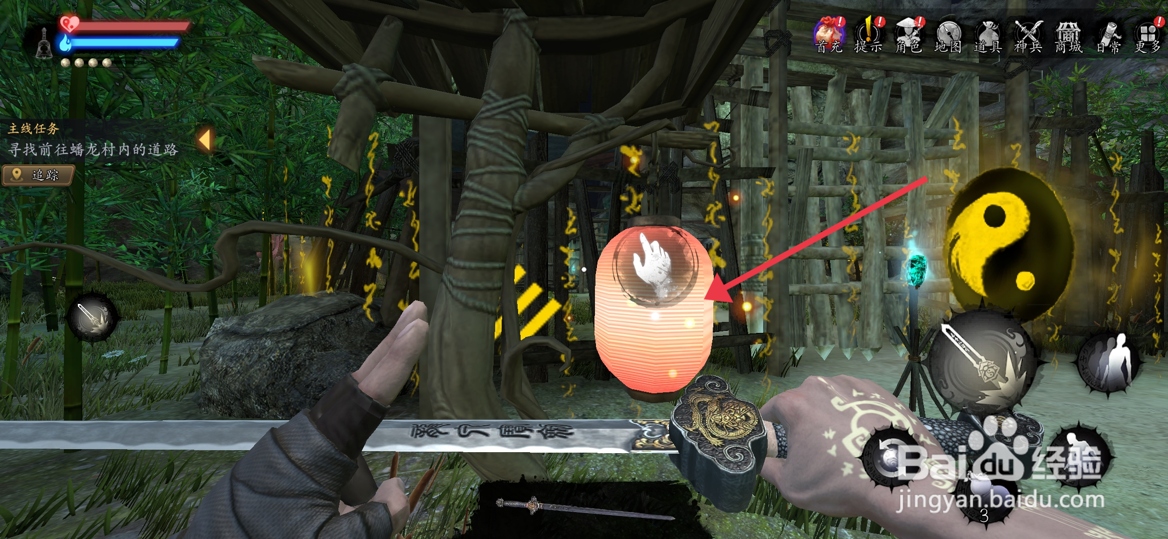 【捕盗行纪】改运攻略