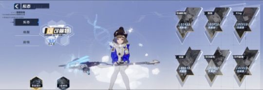 《幻塔》哪个角色强