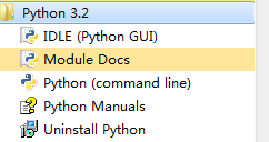 Win7下安装Python扩展包开发游戏Pygame的步骤