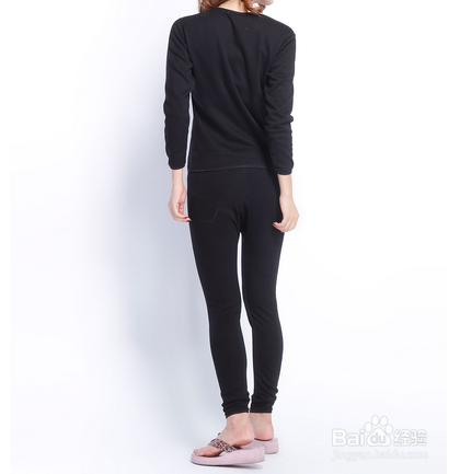 老年人的保暖内衣如何选