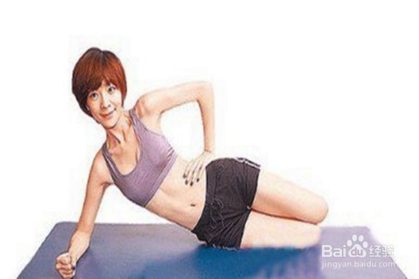 女人调节内分泌要注意些什么?