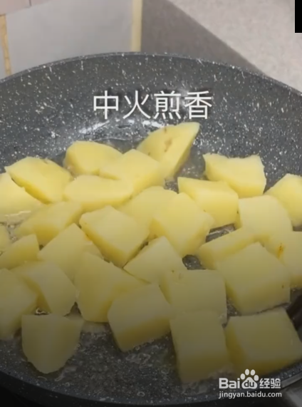 怎样制作香辣烤土豆?