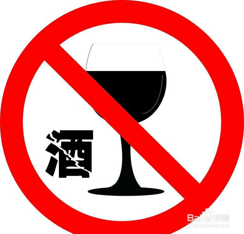 预防脱发要注意些什么