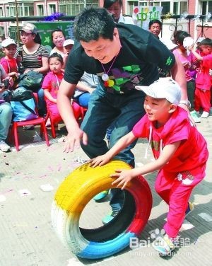 幼儿园亲子运动会项目