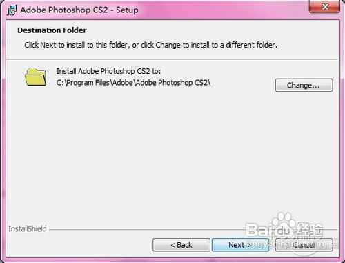 photoshop安装教程