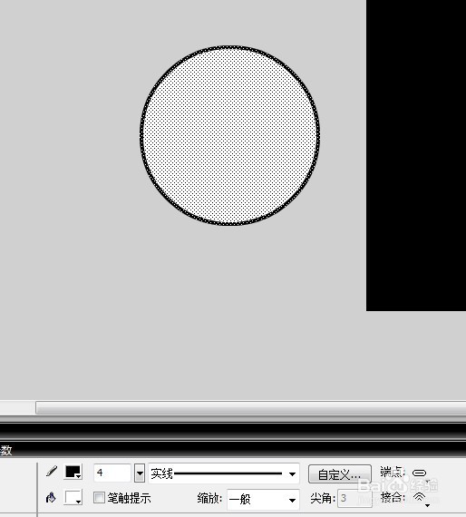 flash如何制作文字放大镜效果