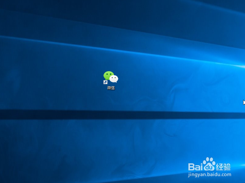 电脑打不开微信公众号内容怎么办