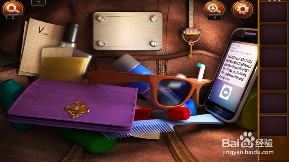 密室逃脱20攻略——第十关