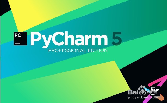 python如何删除列表元素