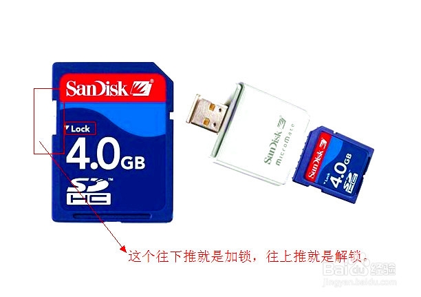 内存卡被写保护怎么办？