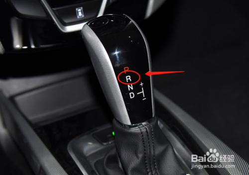 纳智捷优6 suv车辆档位如何挂档