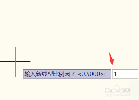 CAD如何改中心线的线型比例