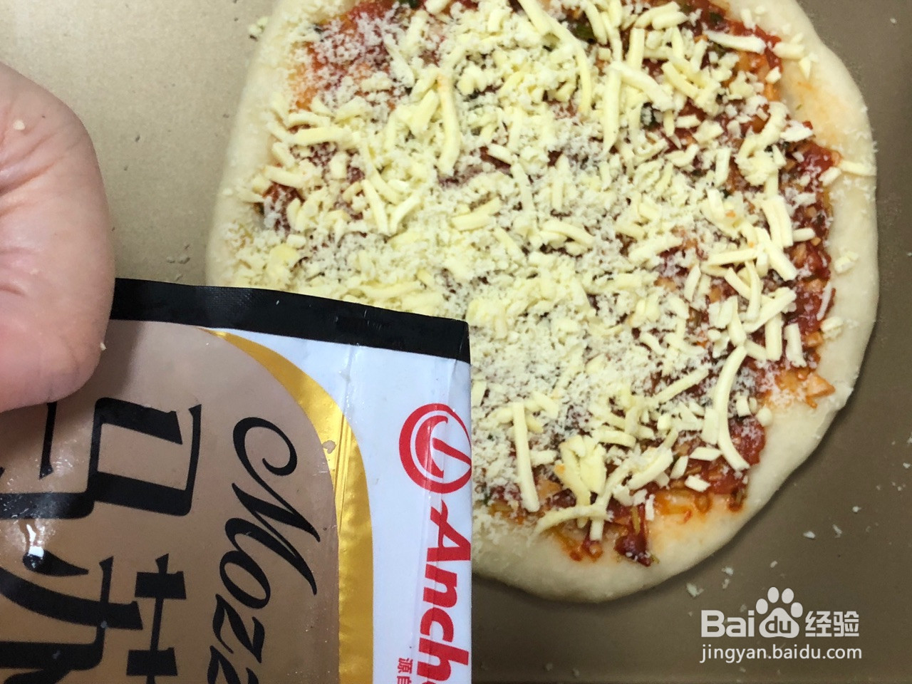 海鲜大虾披萨的做法