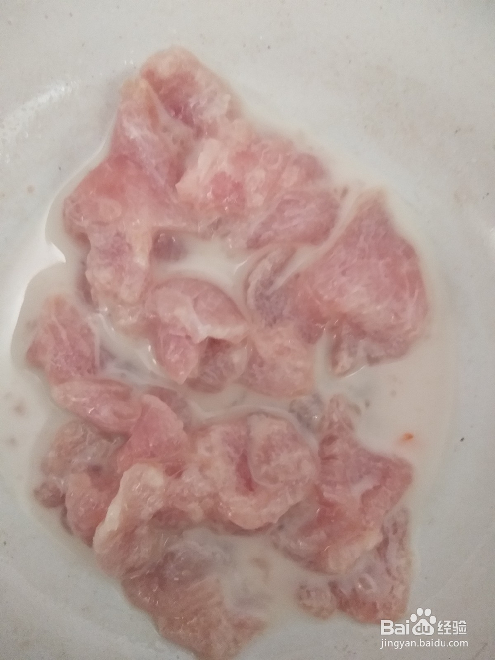 怎么做榛蘑炒肉