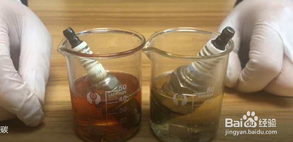 燃油添加剂怎么选择,不同添加剂测试