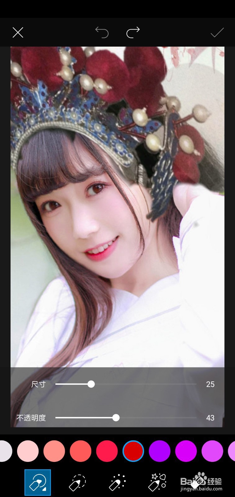 美图“戏台佳人图片”怎么制作？