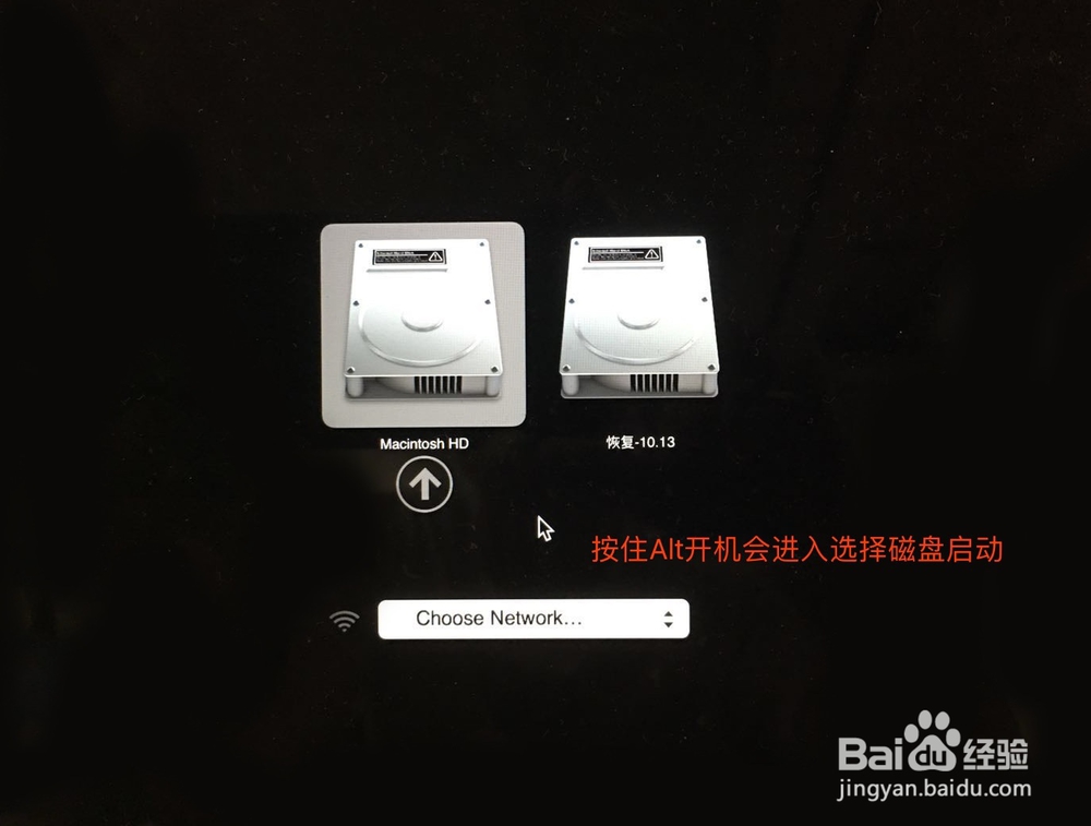 苹果电脑出现一直读进度条故障,怎么解决