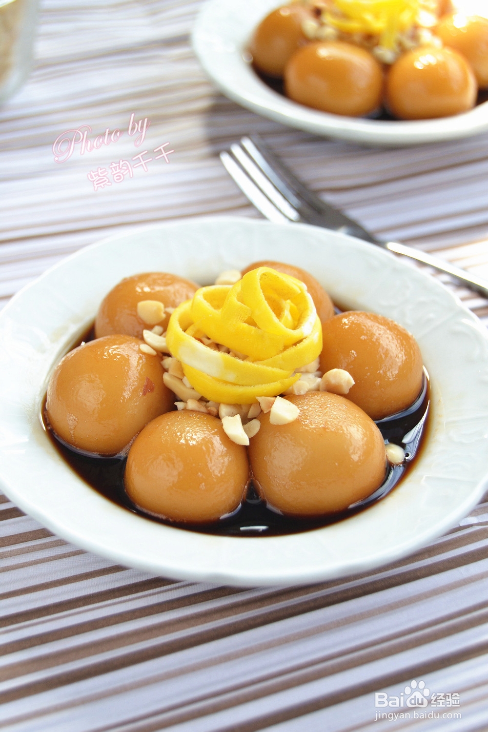 地方小吃——东坑糖不甩