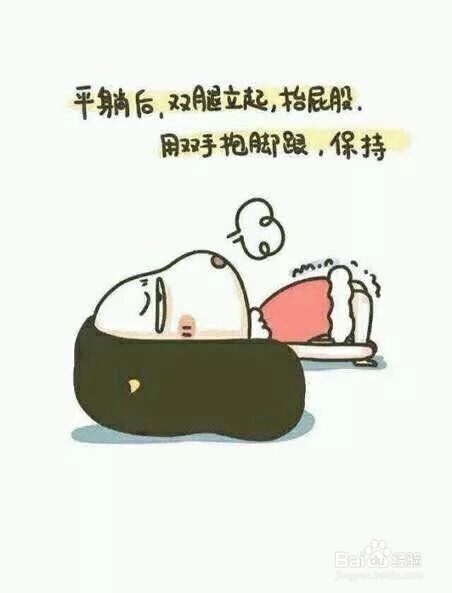 如何瘦腿变女神