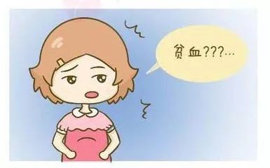 缺铁性贫血怎么办