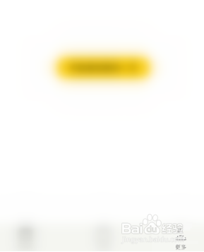 小日常怎么打开样式仓库模式