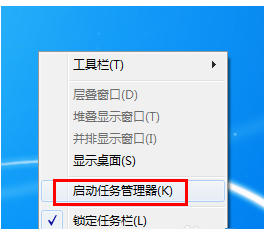 电脑U盘怎么无法弹出的解决方法