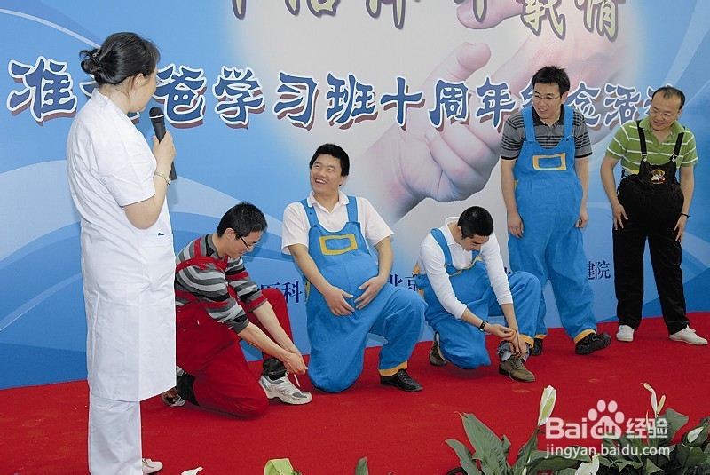准爸爸应该学习哪些助产知识