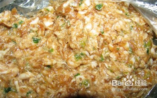 黄金茄饼的做法