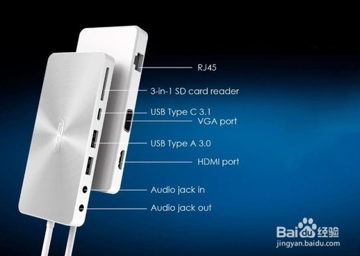 二合一移动办公利器 华硕灵焕3 Pro评测
