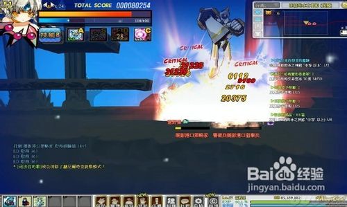 艾尔之光6-6冻结的水之神殿关卡攻略