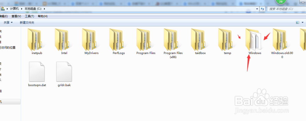下载字体后怎么安装到电脑系统里？