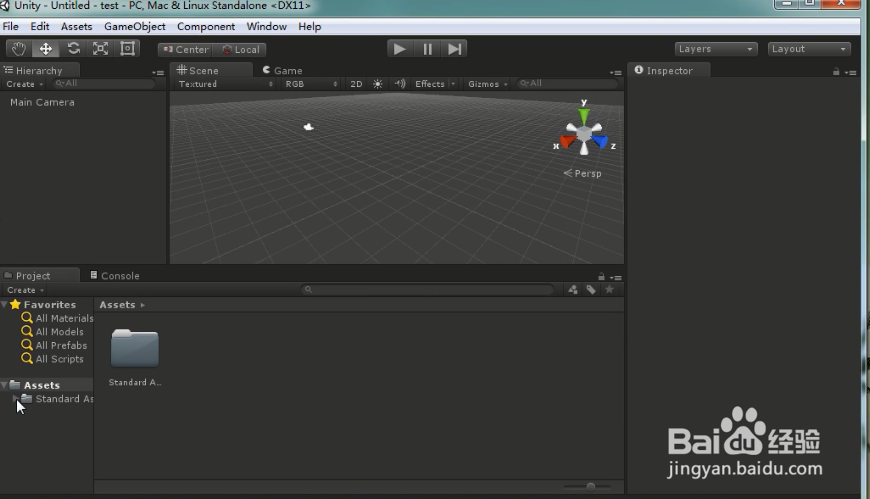 unity3D 如何创建项目