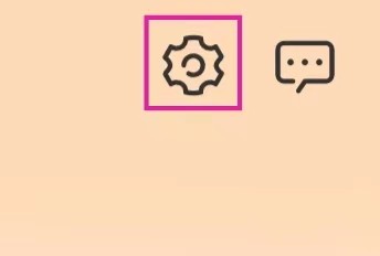 一嗨租车怎么查看隐私政策