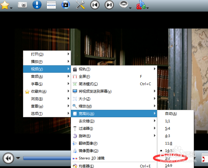 如何给smpplayer的高宽比设为3比2