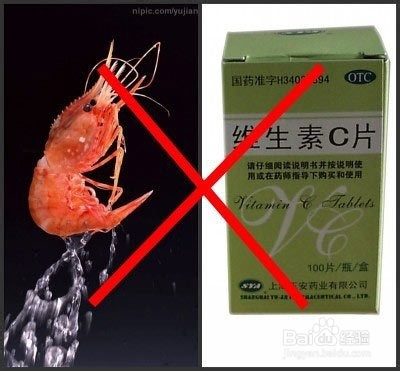 各种食物相克的总结