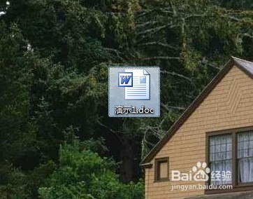 怎么把PDF转换成Word