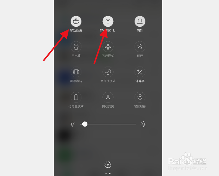 微信为什么不能发视频？
