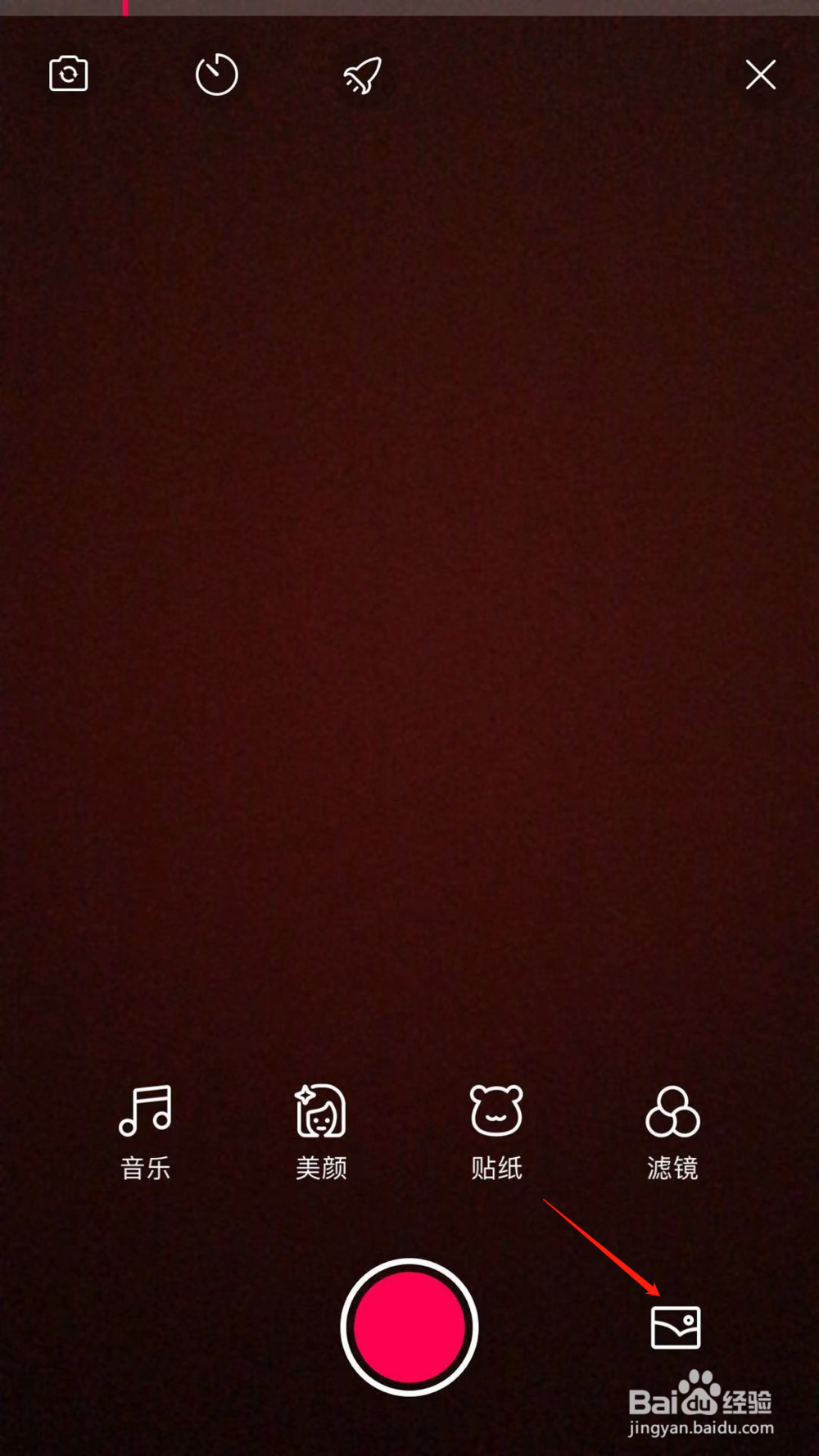 百度小视频如何赚钱，挣钱变现的12个步骤！