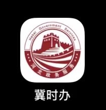 涉外收养怎么进行登记
