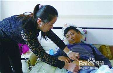 好老婆是这样的