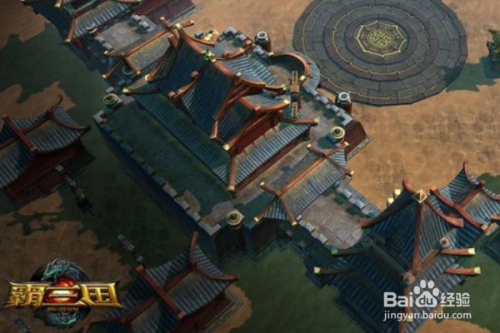 制霸三国攻略秘籍