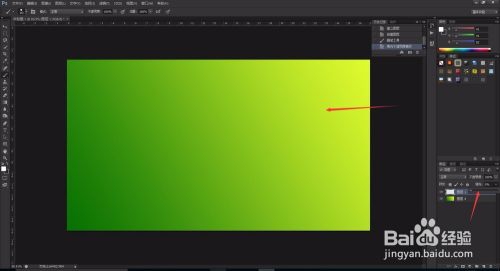 Photoshop如何绘制水滴效果 百度经验