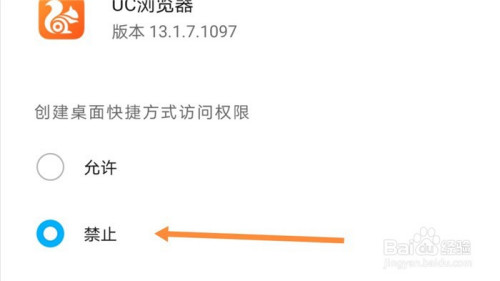 836a6aee1c324b18d722ca4753a72633498448a4.jpg?x-bce-process=image%2Fresize%2Cm_lfit%2Cw_500%2Climit_1