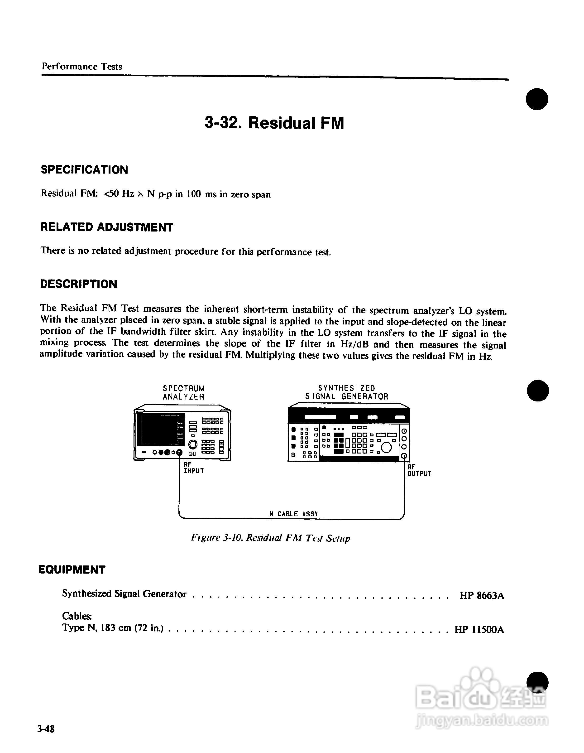 HP8562A/B分析仪使用说明书:[8]