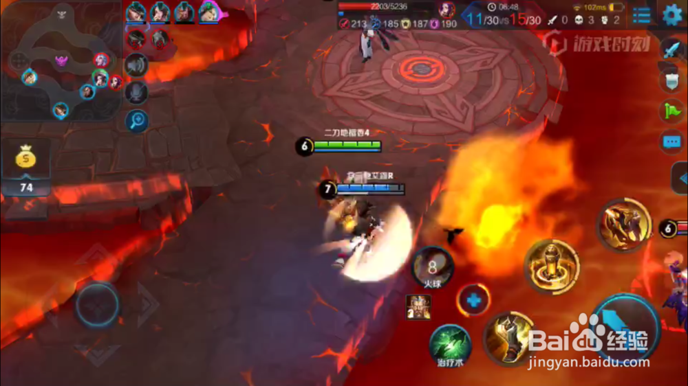 黄忠在火焰山大战的出装和使用方式